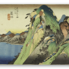 Jezero v Hakone - samolepka na kartu